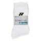 Yonex Performance Socks 8433 3-Pack White