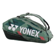 Yonex Pro Racket Bag 2492429EX X9 Olive Green
